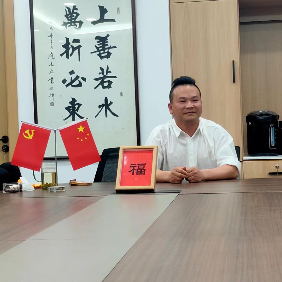 阿利