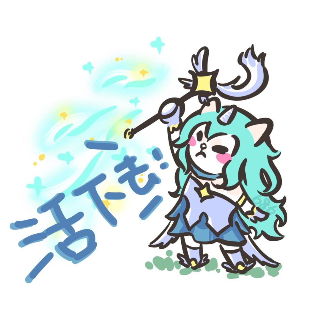 废柴少女单排记
