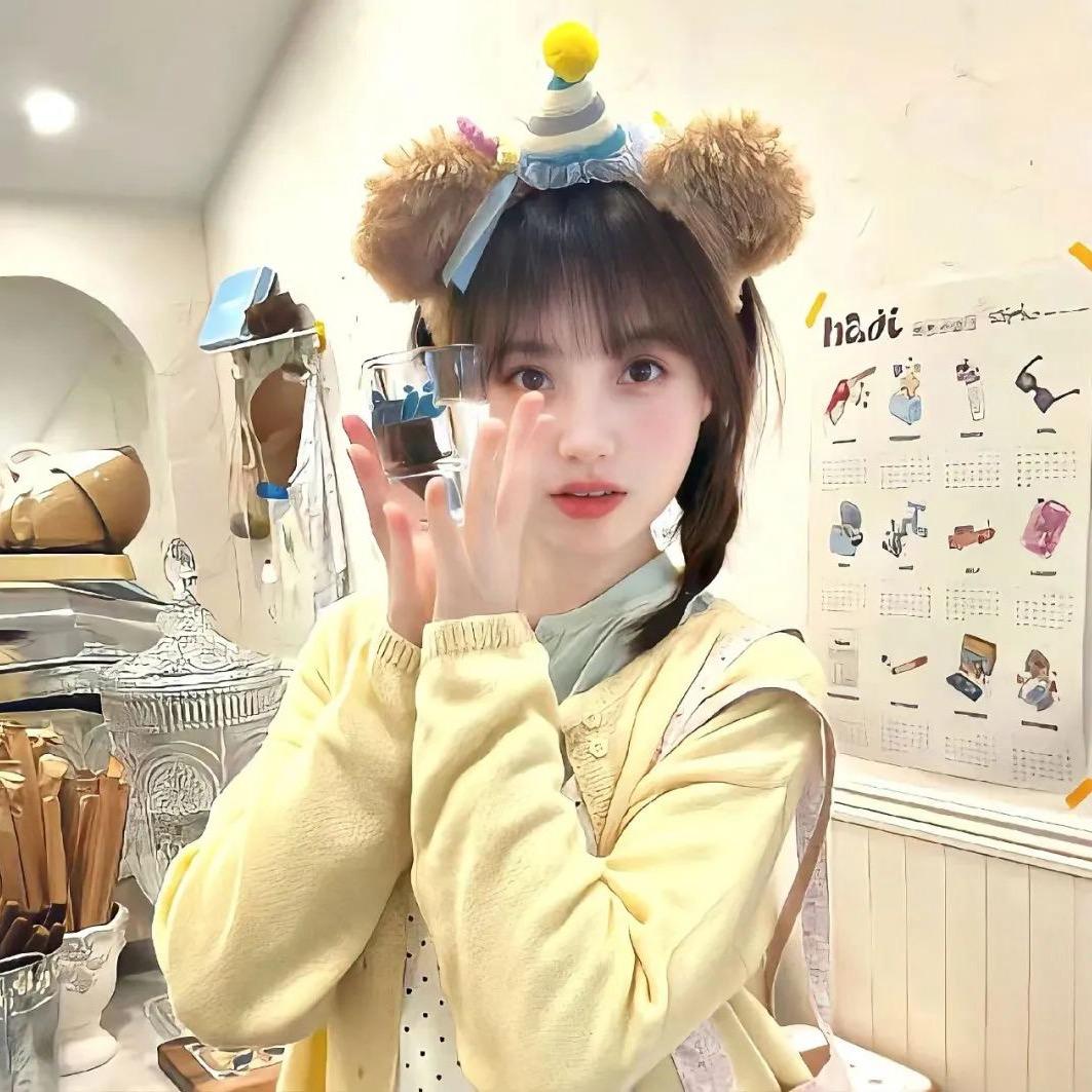 甜筒