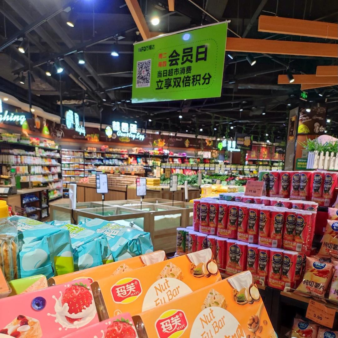 冬🇻🇳来优选⁷⁸⁹