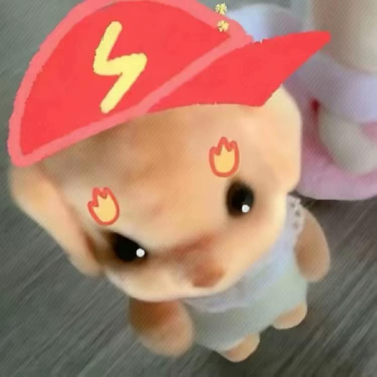 沐阳🐑