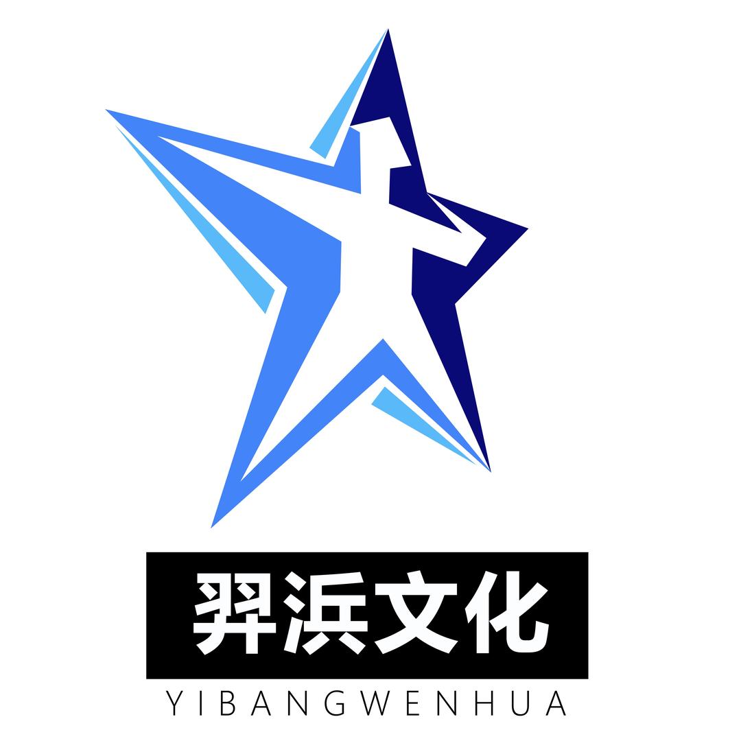 酷乐电吹管-羿浜文化