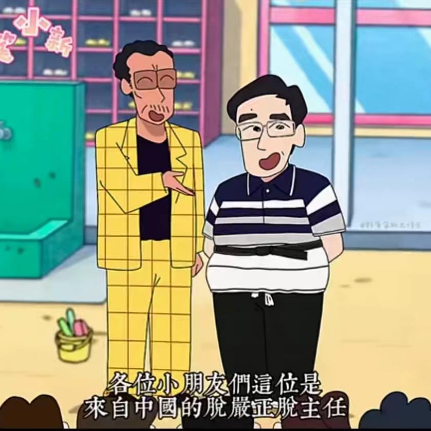 橘子剧场