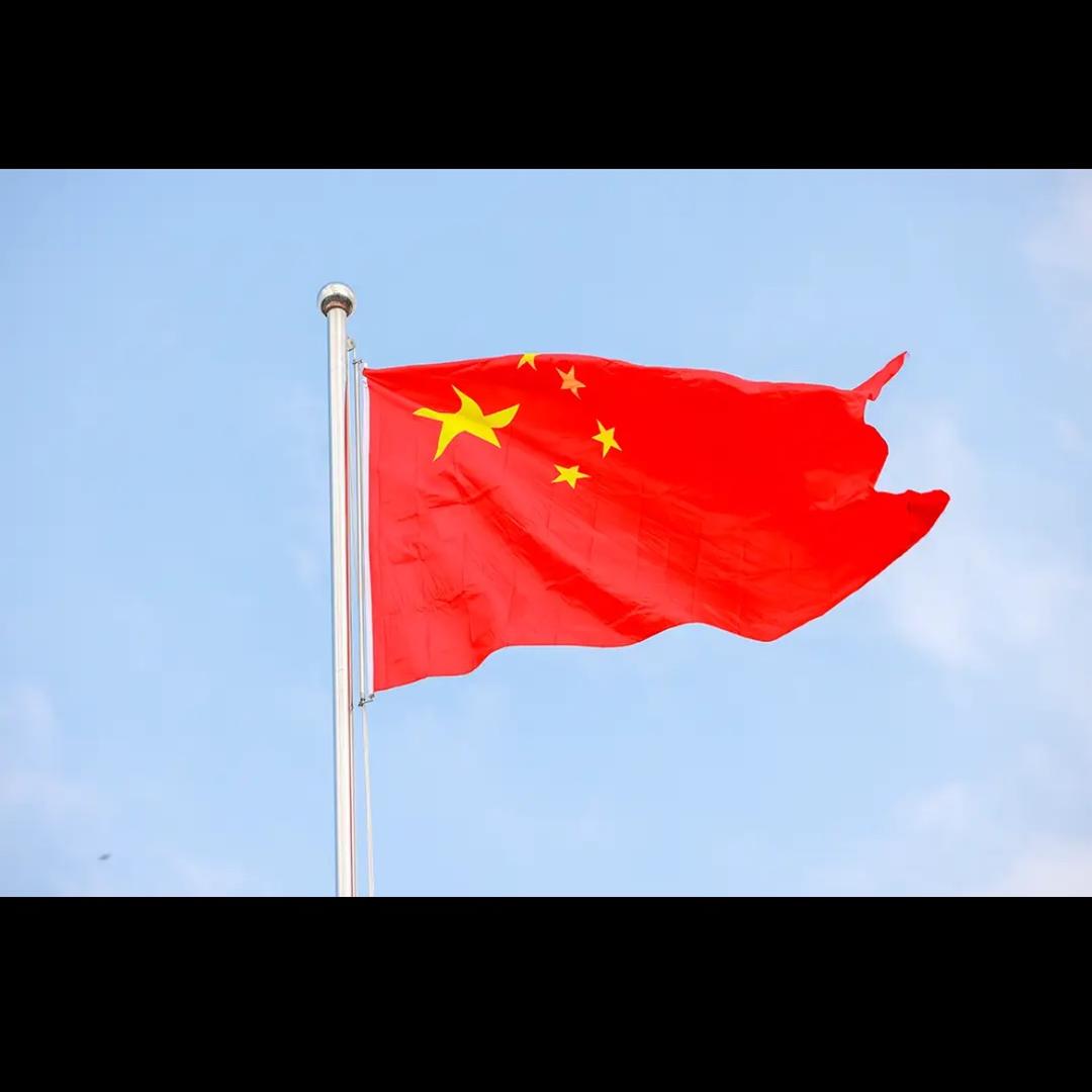 洁家纺家居产品