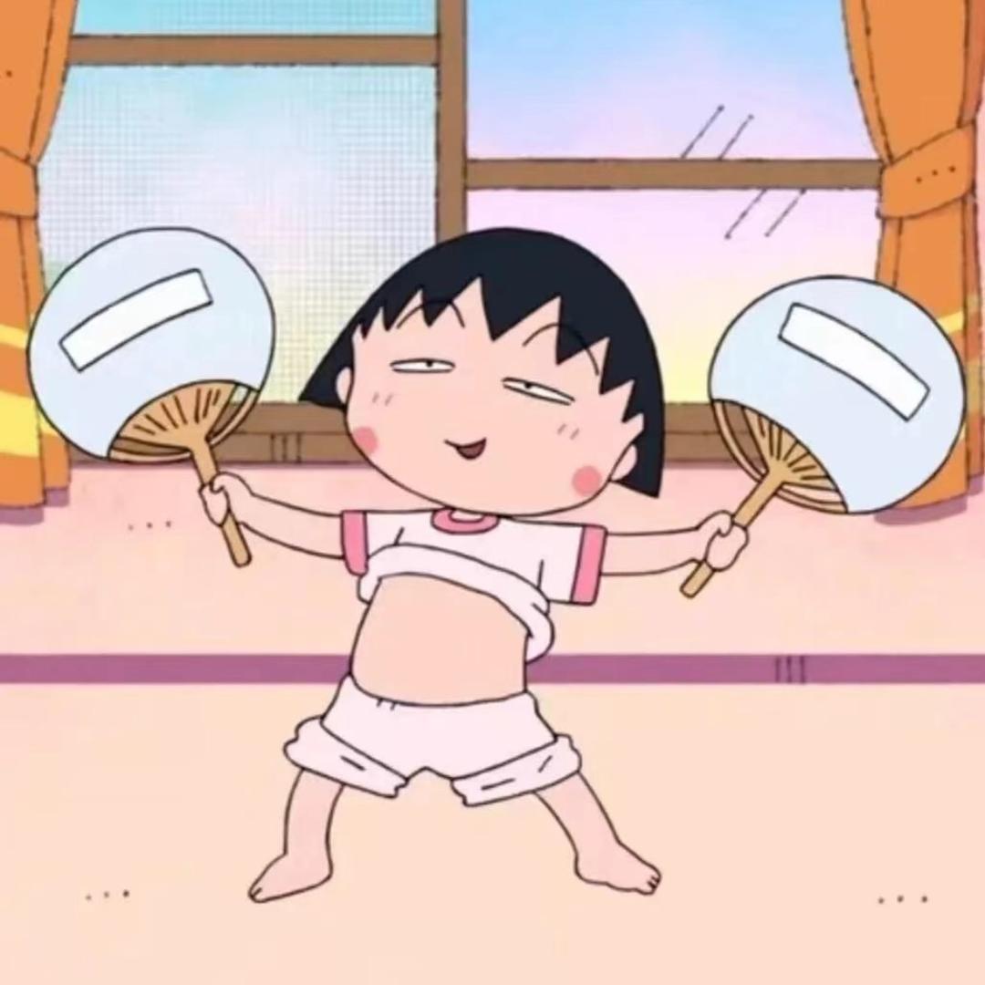 爱搓包的小程