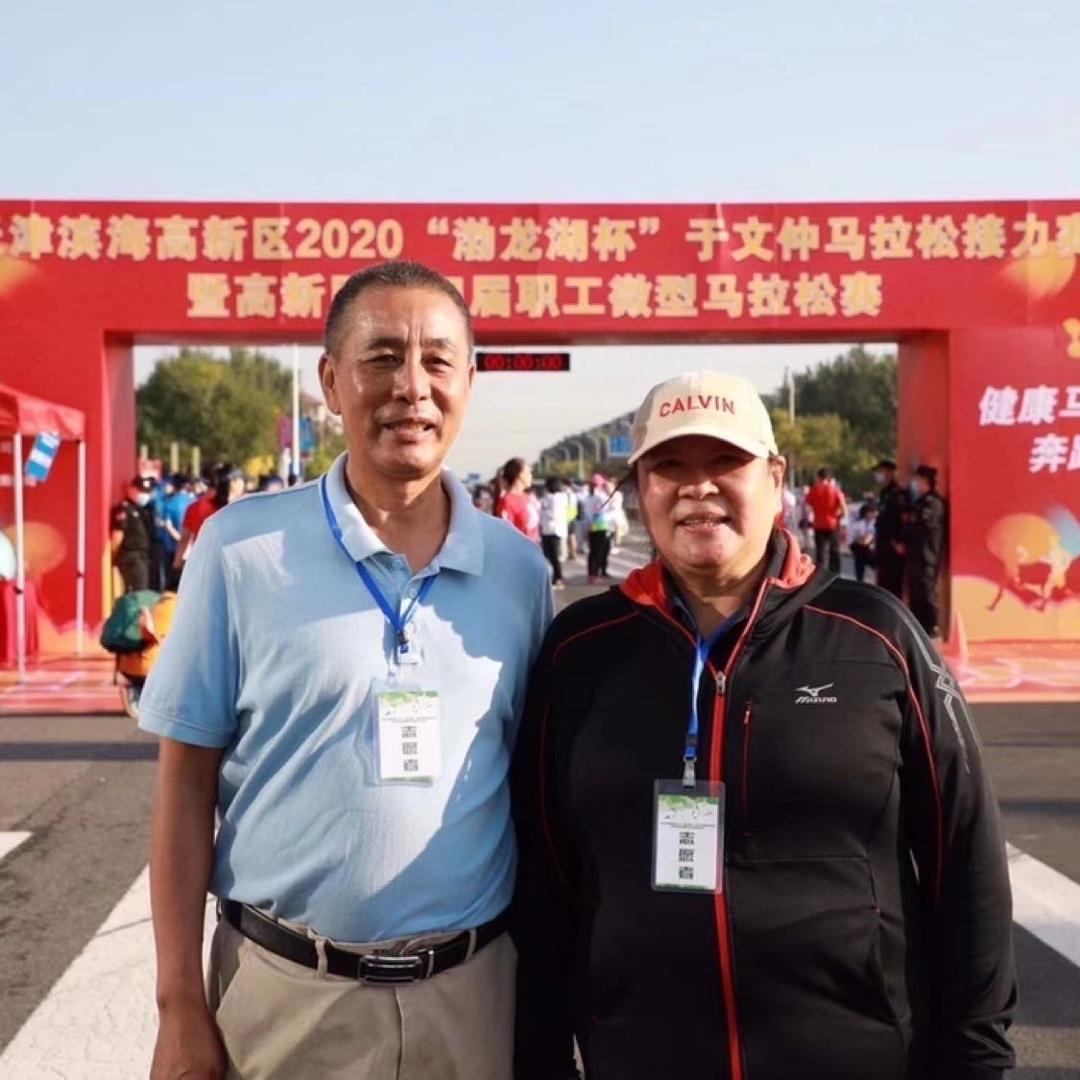 于文仲教练
