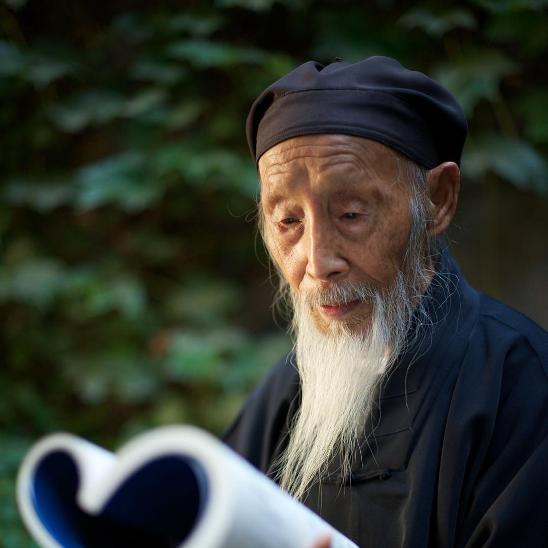 张至顺长寿金刚功❤️