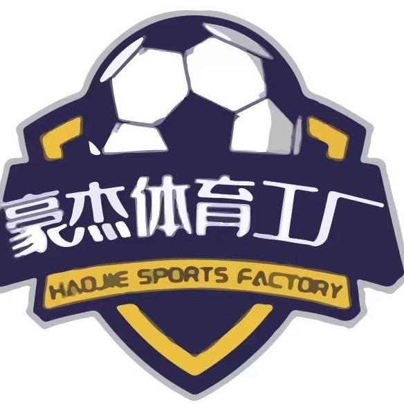 豪杰球衣工厂