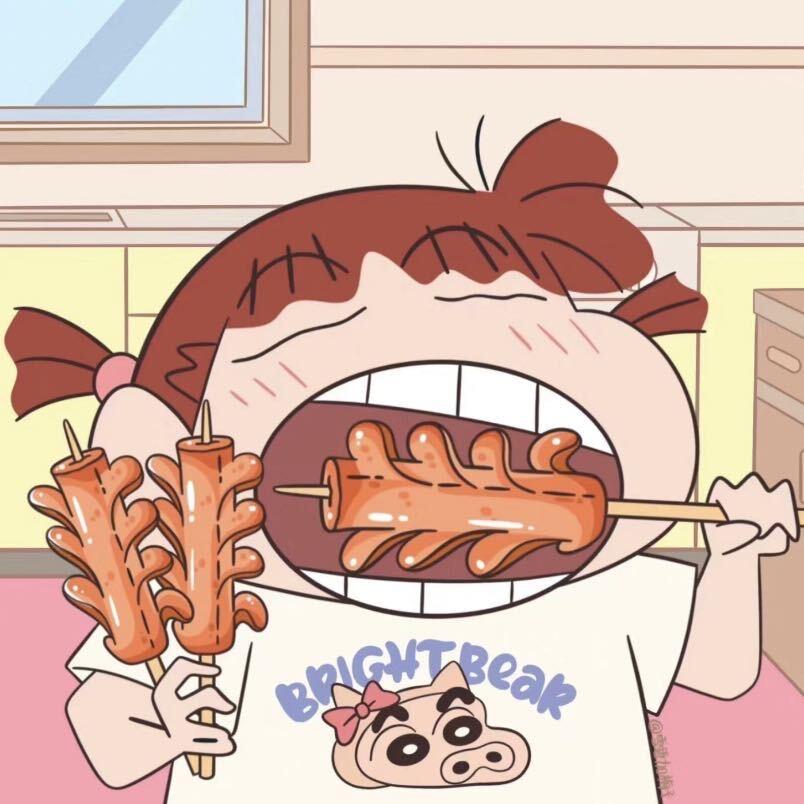 .7瑶