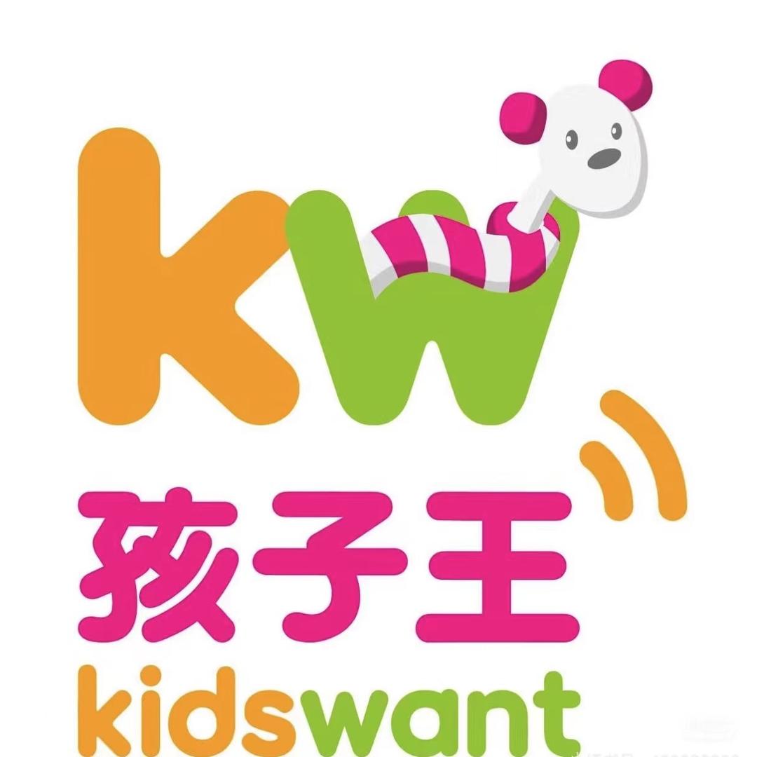 萧山金帝孩子王金牌育儿顾问吕琴