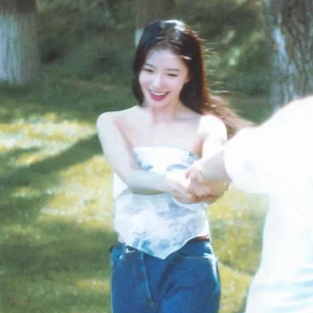 Charih