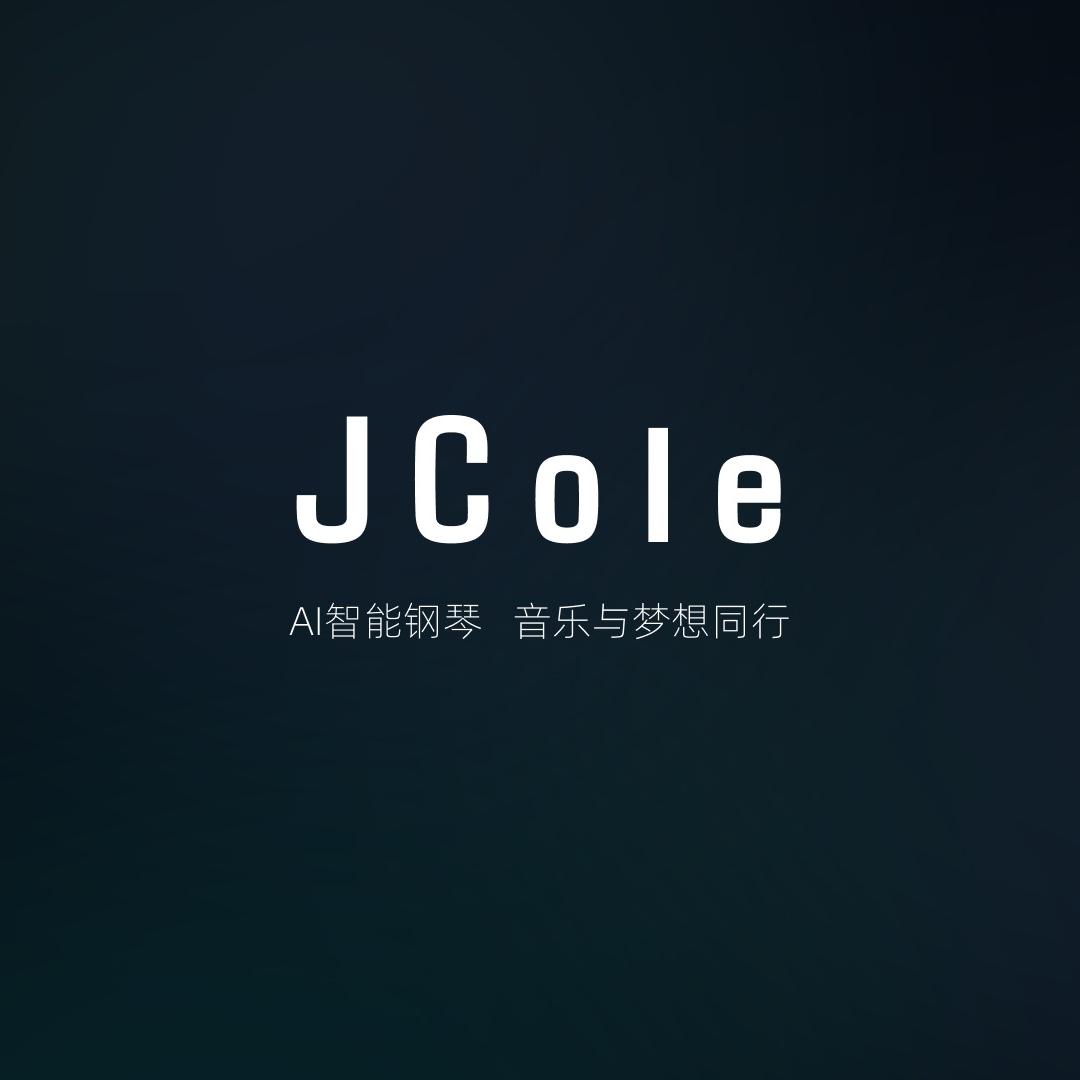Jcole智能乐器