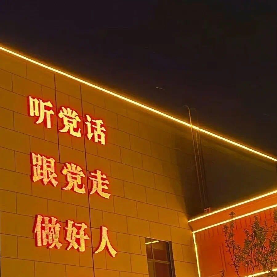 长沙伍哥二手车