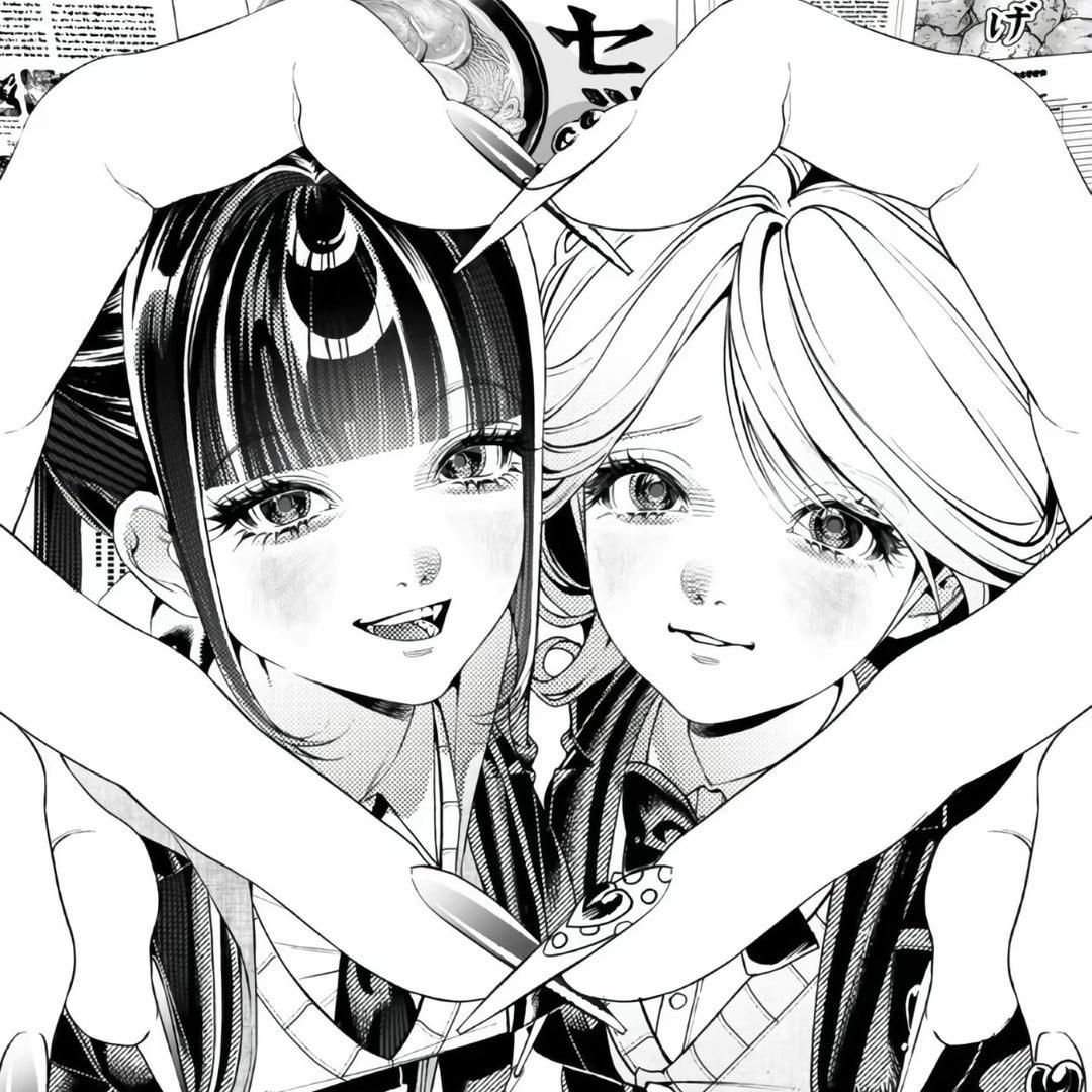 九笙。