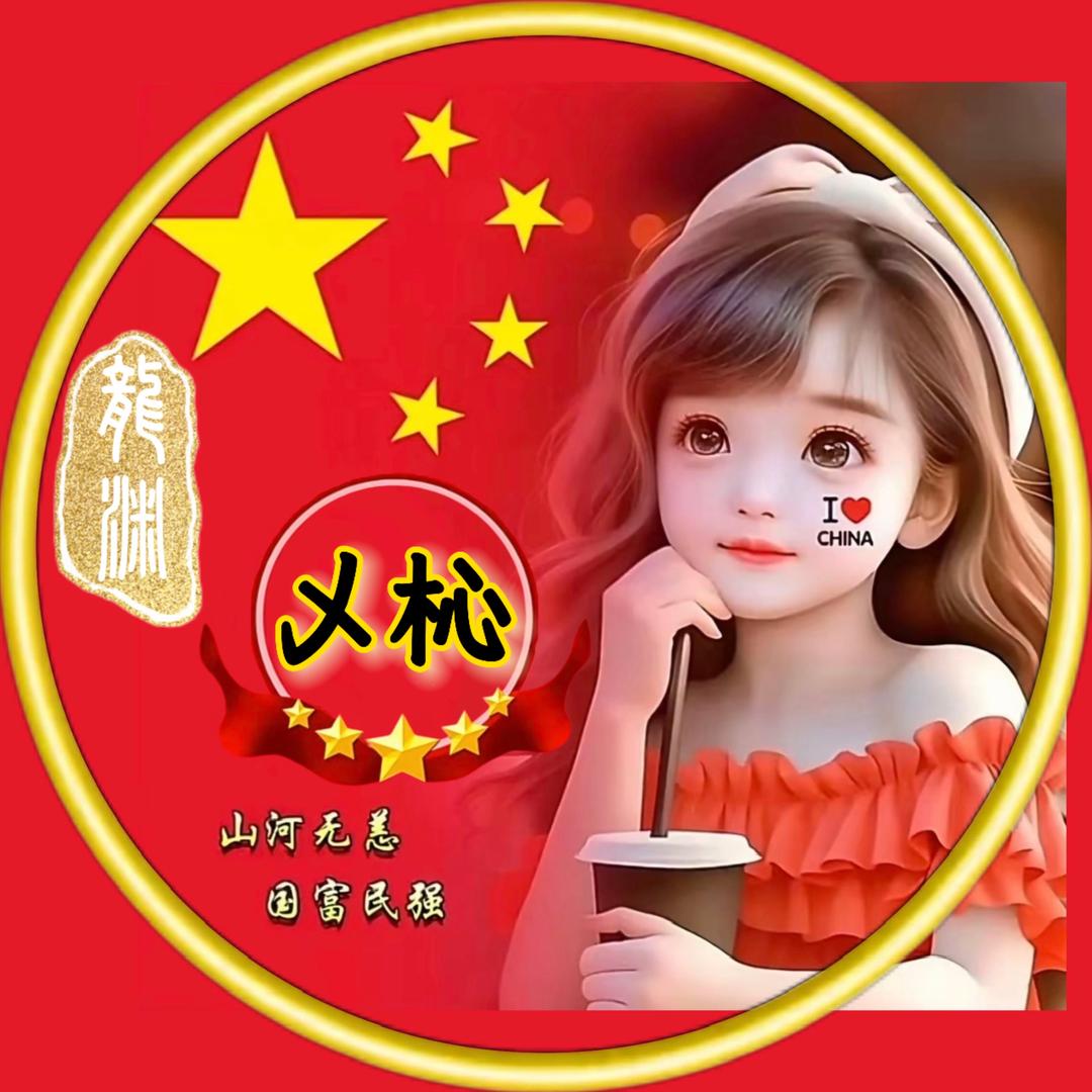 慕小白