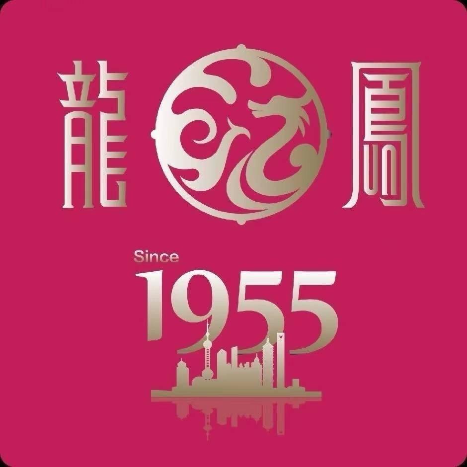 浦江红星龙凤店