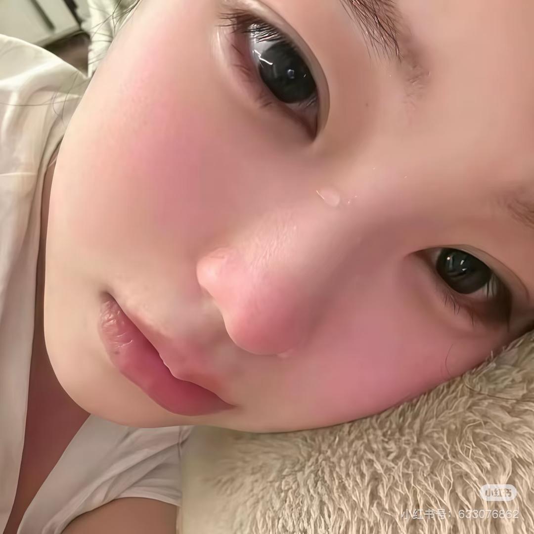 娜🌷