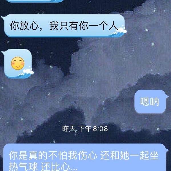 熙哥哥