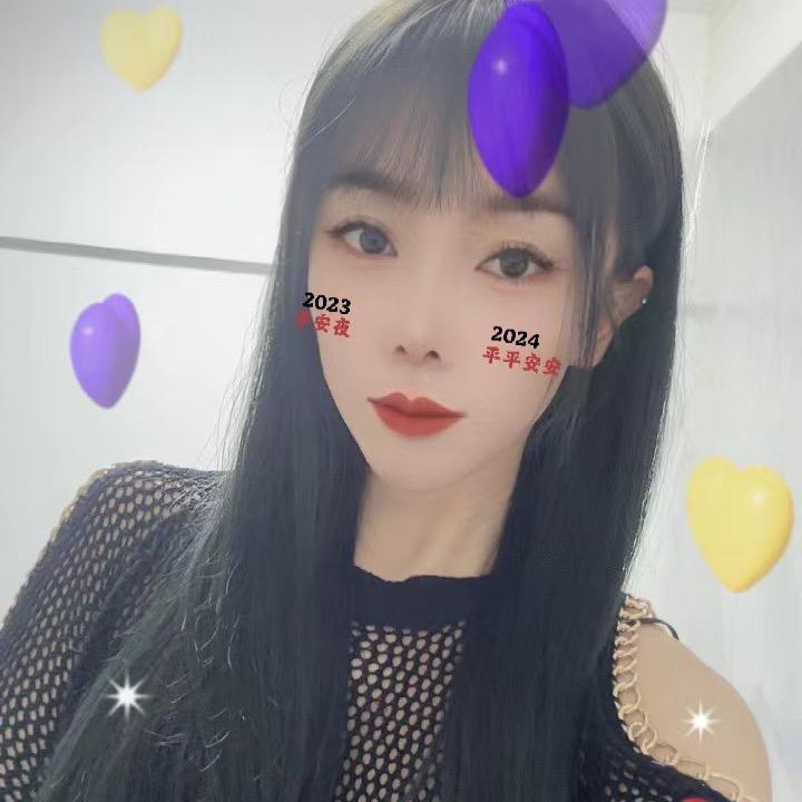 一人