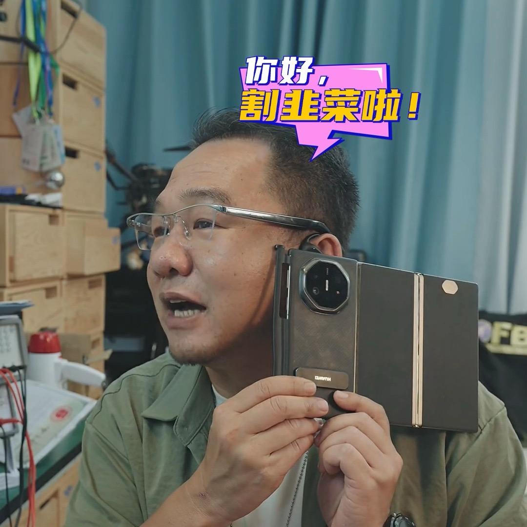 大漠叔叔（来整活啦）