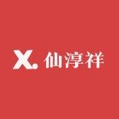 仙淳祥老白干企业店