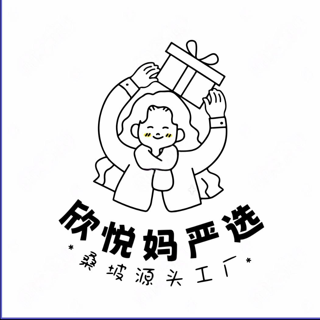 锦洋洋雪地靴