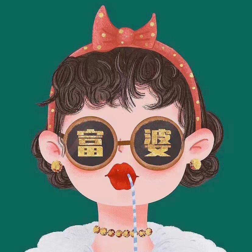 @.   岁月瀞好📍