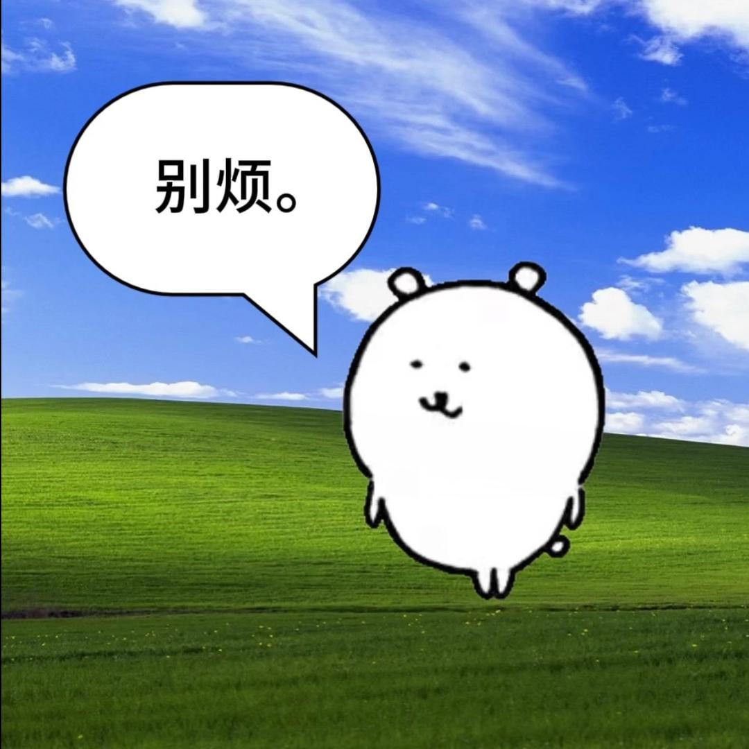 宿舍八傻欢乐秀
