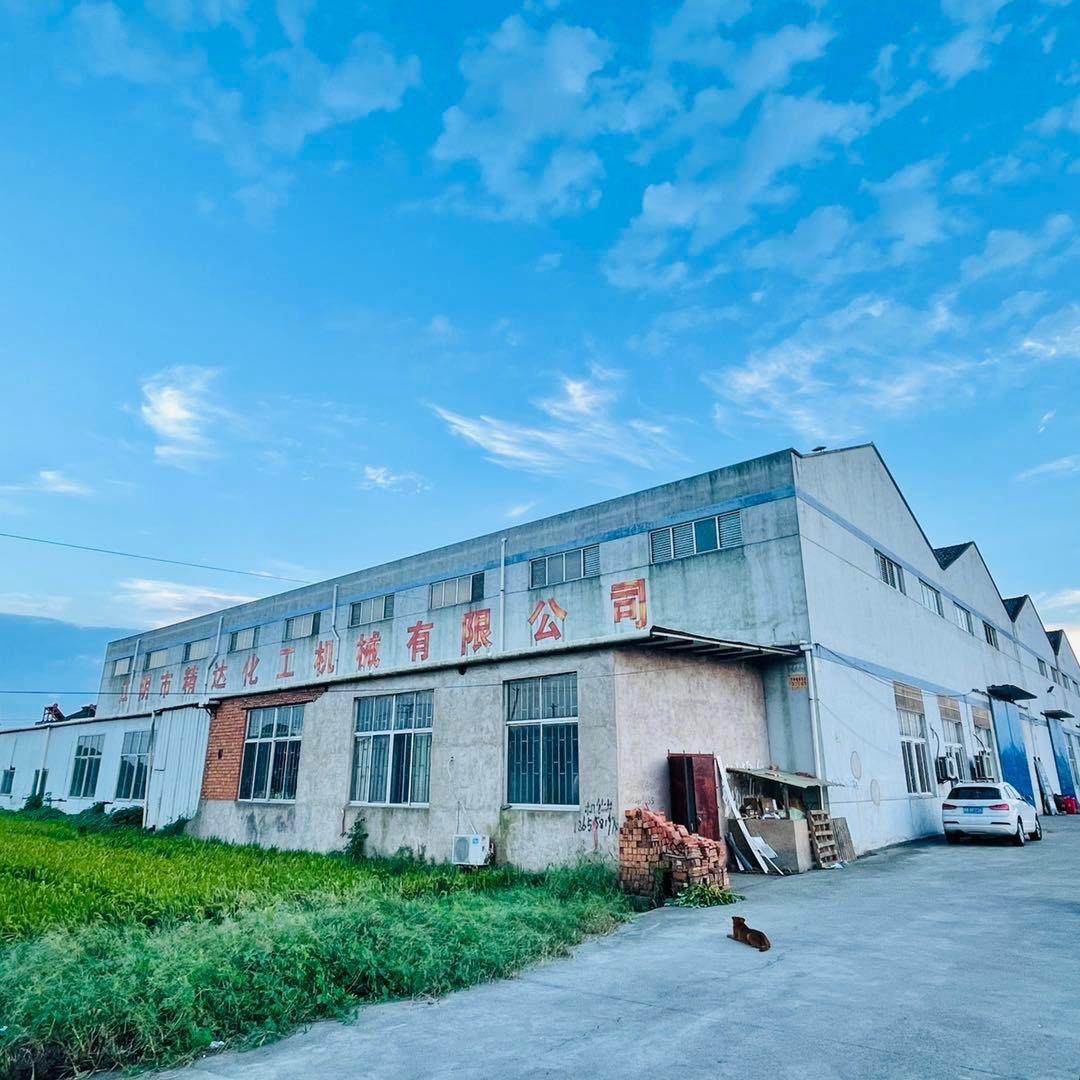 江阴市精达化工机械有限公司