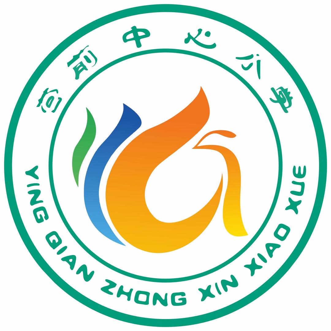营前客家娃