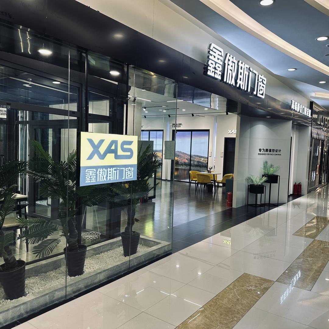鑫傲斯门窗西宁直营