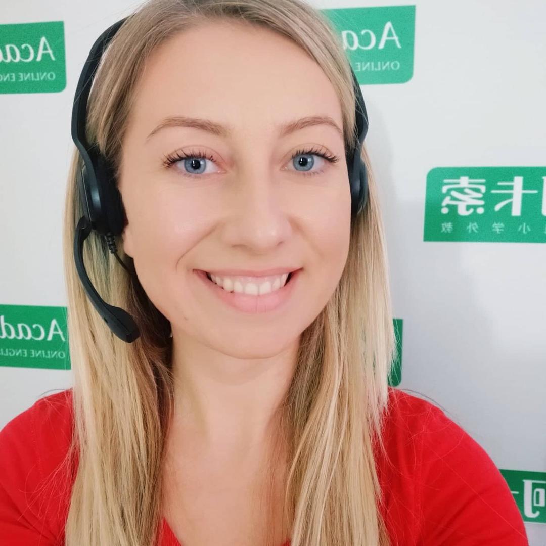 外教英语Lucy