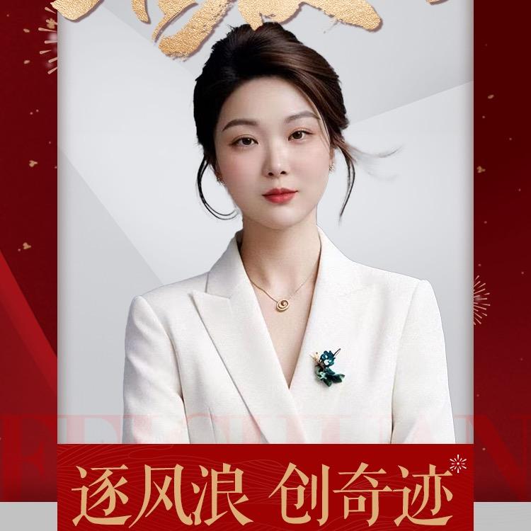 江津焱焱<一一>金太阳