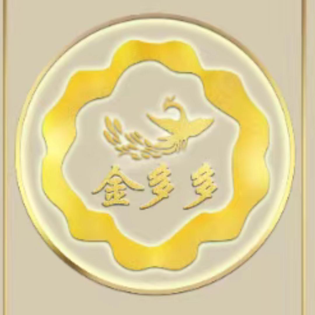 南京金多多保管存放