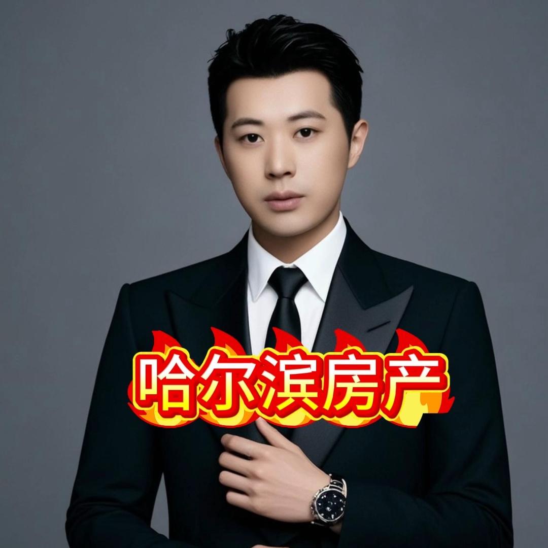 小包总新房咨询（中熙团队）