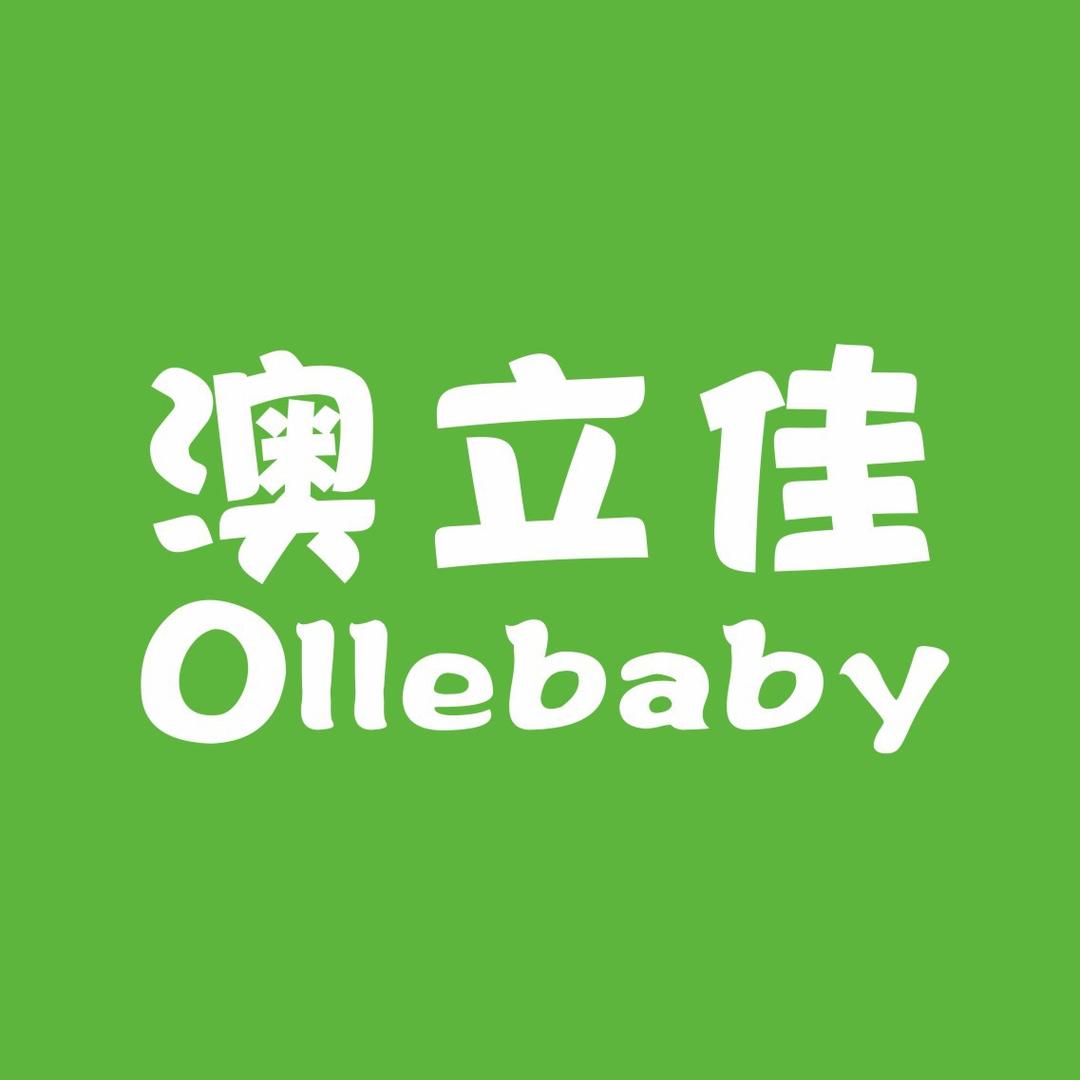 ollebaby官方旗舰店