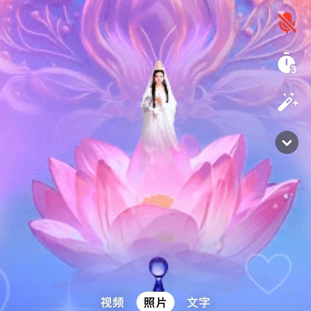 许玲