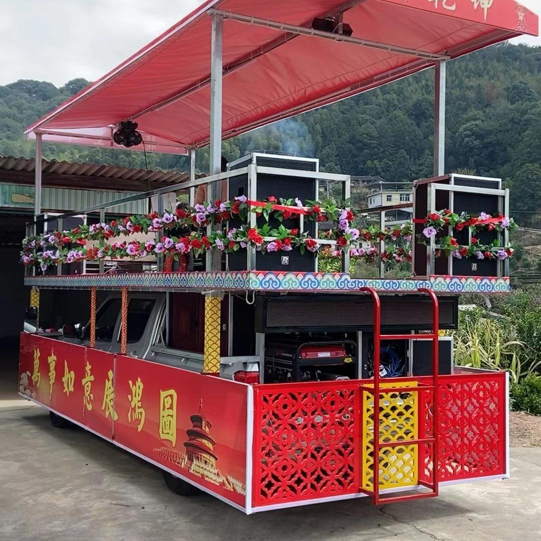 益宗茶业，彩车队🚗