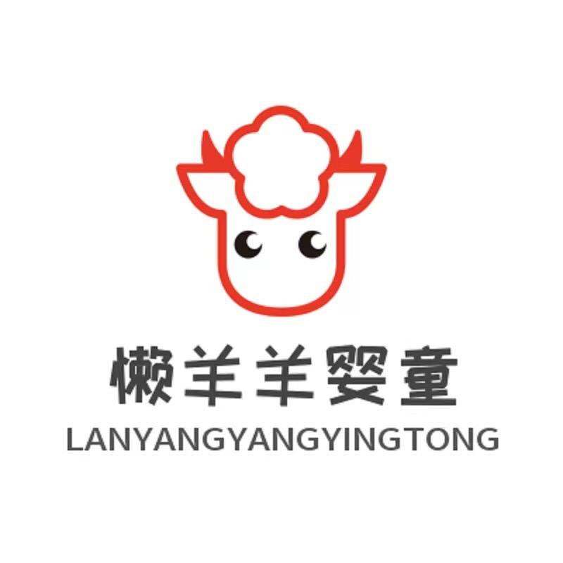 勤小羊童装优选