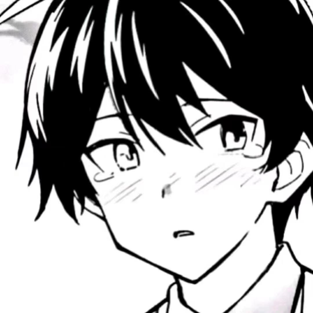 散