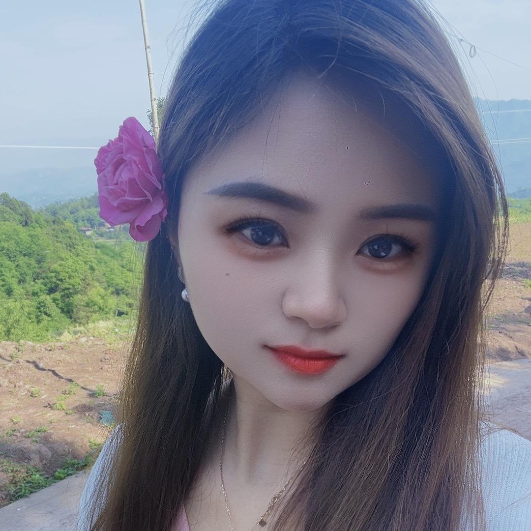 静静