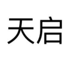 轩鸿