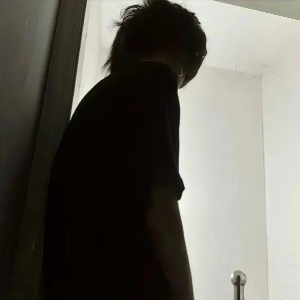 wuh