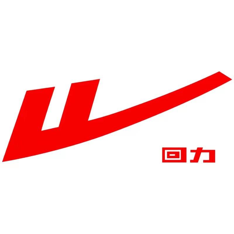 回力宏图专卖店