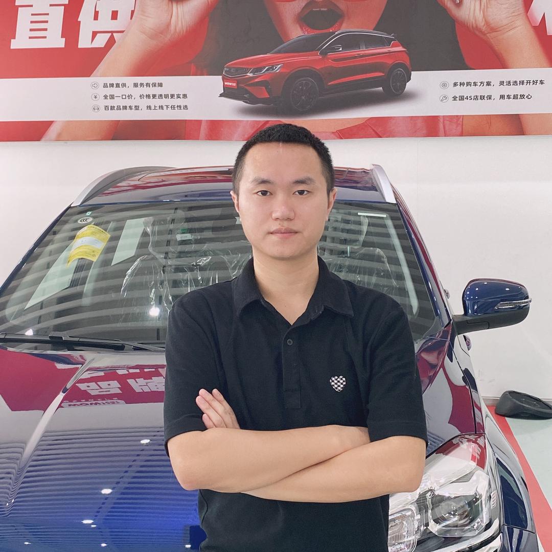 成都隆成新车工厂直购店