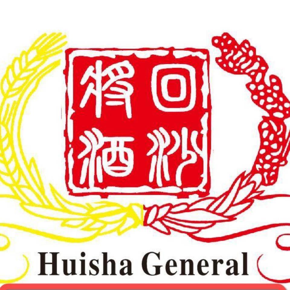 回沙老酱回沙老酱酒类专卖店直播间