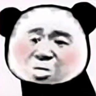 农村人旭旭