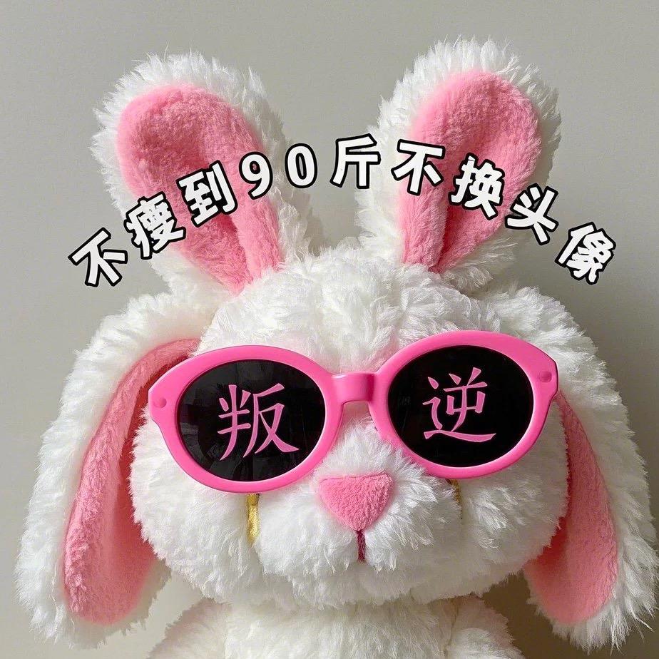 ＠＠关于她@