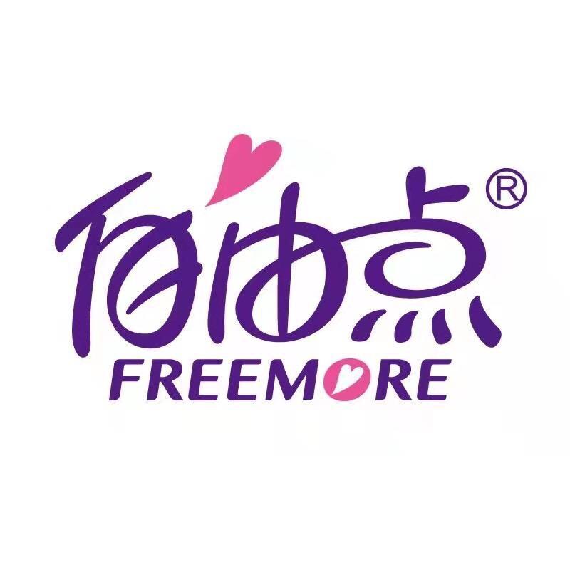 自由点桦川专卖店