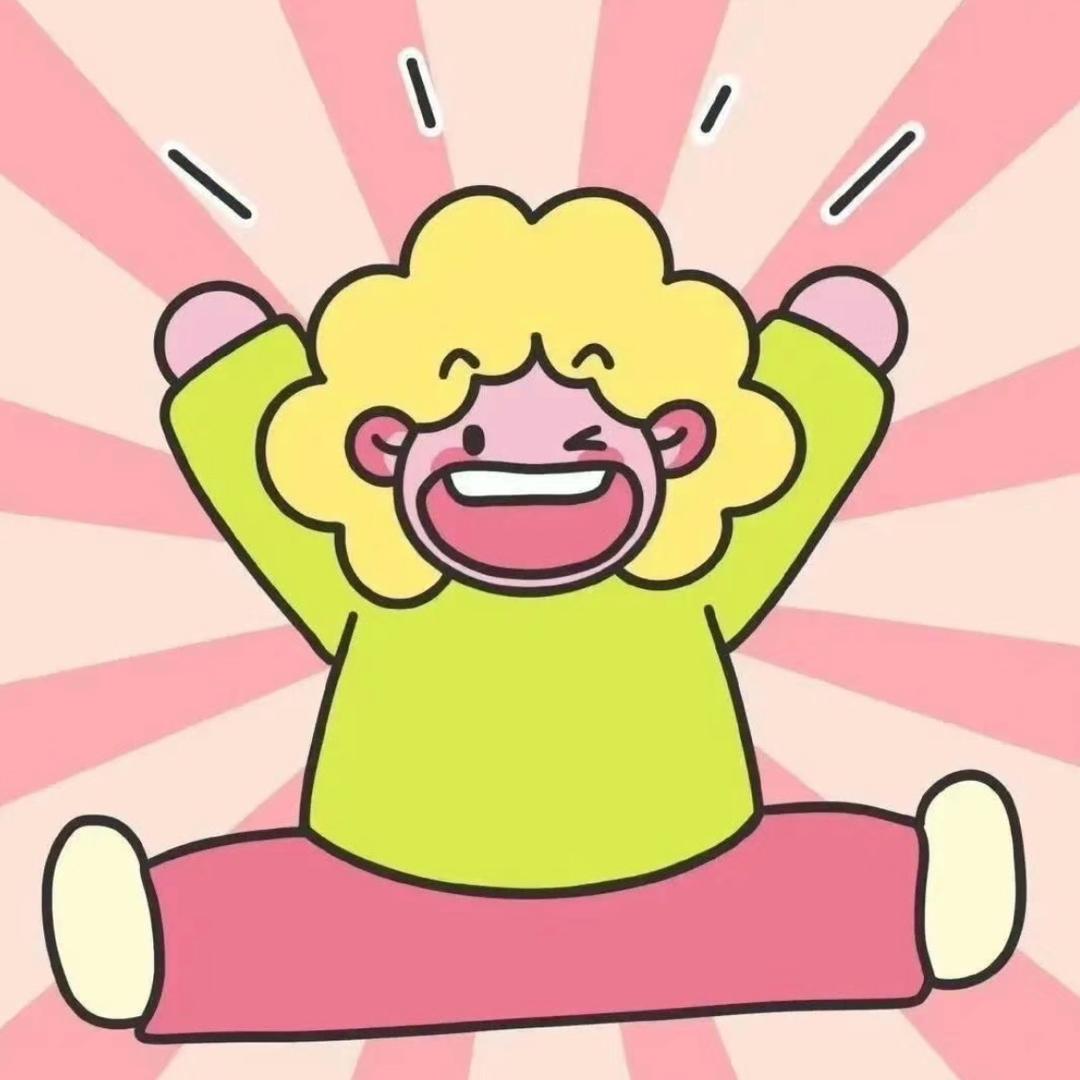 哈哈